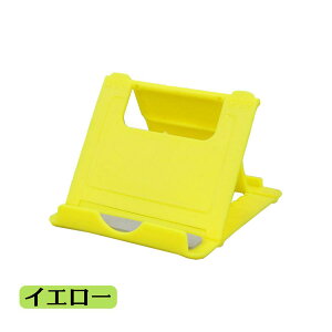 y|Cg10{ }\zX}zX^h gуX^h ^ubgX^h X}[gtHX^h  ܂肽 ܂ px\ RpNg X}[gtH iPhone v