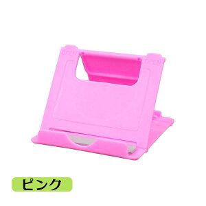 y|Cg10{ }\zX}zX^h gуX^h ^ubgX^h X}[gtHX^h  ܂肽 ܂ px\ RpNg X}[gtH iPhone v