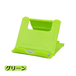 y|Cg10{ yVX[p[SALEzX}zX^h gуX^h ^ubgX^h X}[gtHX^h  ܂肽 ܂ px\ RpNg X}[gtH iPhone v