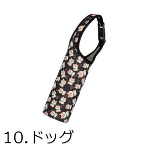 y|Cg10{ yVX[p[SALEzJo[ Xgbvt V_[Xgbv  v {gz_[ 500ml 600ml hNz_[ ybg{gz_[ wZ |  q LbY