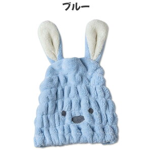 y|Cg10{ zwALbv q wAhCLbv ^I ̎q j̎q LbY Ԃ邾 }} iCg l 킢  wA^[o wAoh wA^I 