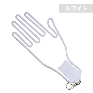 y|Cg10{ yVX[p[SALEz܃nK[ O[unK[ nK[ 2Zbg St O[u ^h~ z_[ O[uL[p[ Stpi oCN TCNO XL[ Xm