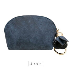 【ポイント5倍 楽天スーパーSALE 】ミニポーチ ポーチ かわいい ブランド 小物入れ 化粧ポーチ 薬入れ 持ち運び スリム 小さい 大容量 軽量 レディース 女性 おしゃれ 本革 リップ おすすめ マルチ マスクケース シンプル フォーマル 可愛い 薄い 薄型 ギフト プレゼント
