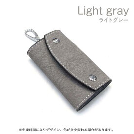 【ポイント5倍 楽天スーパーSALE 】 キーケース メンズ レディース 男女兼用 スマートキー ボタン コンパクト ミニ 小さい 人気 牛革 本革 レザー 革 キーホルダー 鍵 カギ 小型 軽量 おしゃれ シンプル 定番 プレゼント ギフト 社会人 入学 お祝い