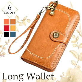 【ポイント5倍 楽天スーパーSALE 】長財布 長財布レディース 財布 ラウンドファスナー ロングウォレット 花財布 カード入れ 小銭入れ 軽量 大容量 レザー シンプル かわいい 花柄 フラワー おしゃれ 高級 人気 おすすめ 女性 収納 ポケット ギフト 財布 プレゼント 可愛い