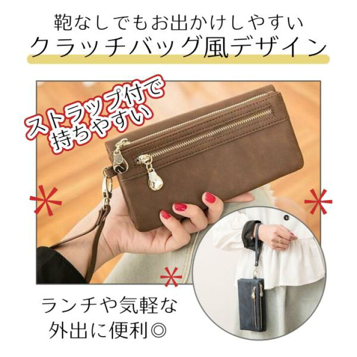 楽天市場】【ポイント消化 送料無料 】長財布 財布 ラウンドファスナー 
