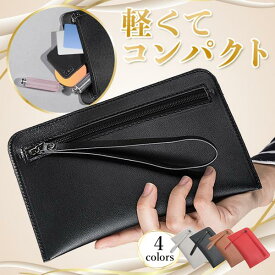 【ポイント10倍 お買い物マラソン】クラッチバッグ メンズ 本革 小さめ レディース ブランド 結婚式 パーティー レザー ポーチ 小物入れ 大きめ おしゃれ 大容量 ハンドバッグ 整理 軽い ミニ セカンドバッグ クラッチ フォーマル 鞄 化粧 人気 冠婚葬祭 シンプル 無地