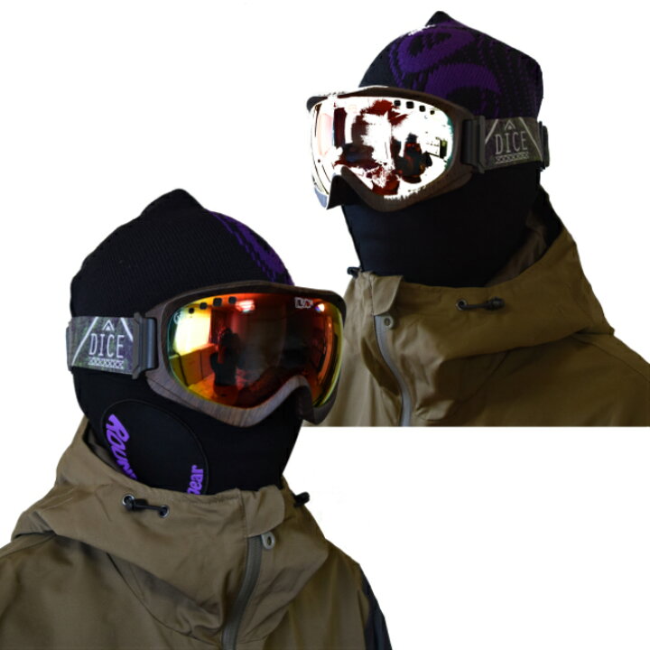 楽天市場 22 Off スノーボード スノボ ニット帽 ビーニー 黒 パープル ピンク ラウンドスノーボードギア ブランド ニットキャップ ロゴ 薄手 おしゃれ かっこいい スノボー 小物 アクセサリー スキー スキー用品 メンズ レディース 目立つ ブラック 温かい 冬用