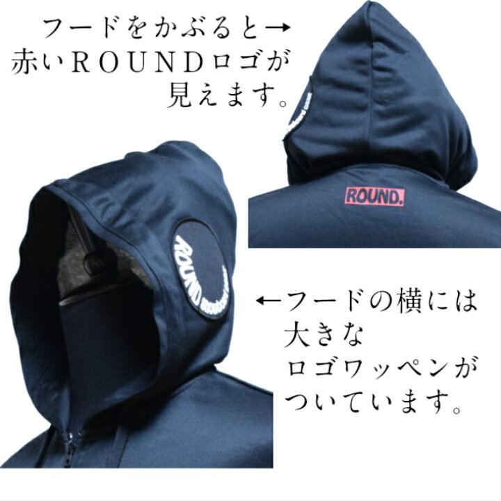 楽天市場 40 Off ドライ 速乾 ロゴ パーカー ジャージ 上 子ども キッズ ジュニア ドライ Uvカット 黒 紫 ピンク グレー おしゃれ 日除け ブランド ロゴプリント 吸汗 薄手 ウェア ジャケット 男女 人気 かっこいい 吸湿 上着 スキー