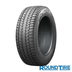 【タイヤ交換可能】タイヤ1本 17インチ 225/65R17 102Q BRIDGESTONE ブリヂストン ブリザック DM-V3 DMV3 スタッドレスタイヤ