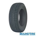 【タイヤ交換可能】タイヤ1本 DUNLOP ダンロップ WINTER MAXX WM03 ウインターマックス 03 245/45R19 98Q スタッドレスタイヤ