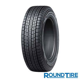 【タイヤ交換可能】タイヤ2本 DUNLOP ダンロップ WINTER MAXX SJ8+ ウインターマックス SJ8 プラス 18インチ 285/60R18 116Q スタッドレスタイヤ