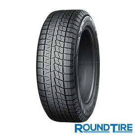 【タイヤ交換可能】タイヤ 1本 YOKOHAMA ヨコハマ IG70 アイスガード セブン 225/50R18 95Q スタッドレスタイヤ