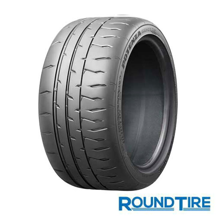 楽天市場】【タイヤ交換可能】タイヤ2本 BRIDGESTONE ブリヂストン 