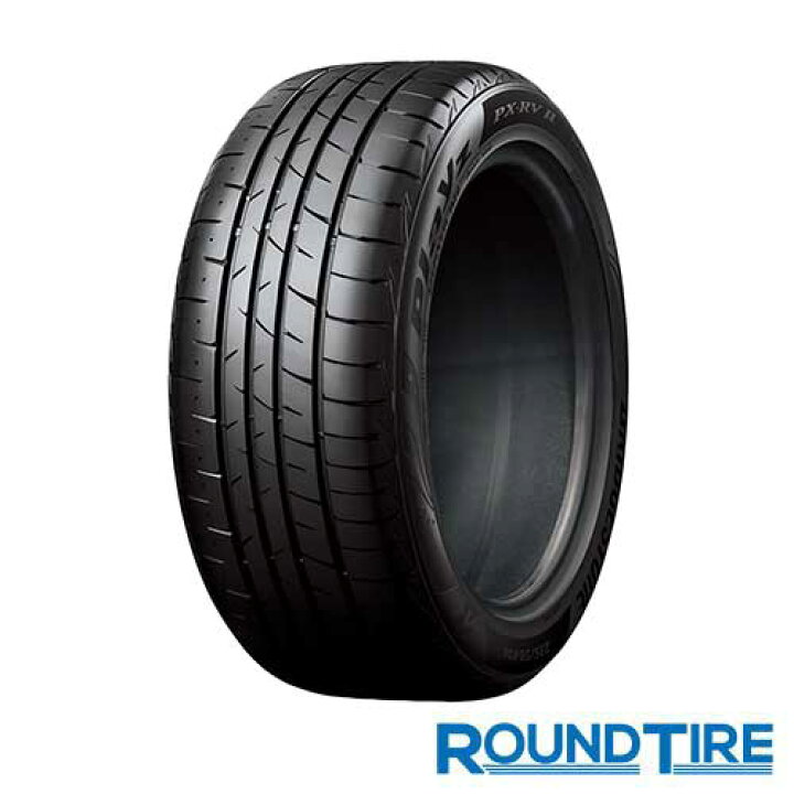 楽天市場】【タイヤ交換可能】タイヤ2本 215/60R16 95H BRIDGESTONE 