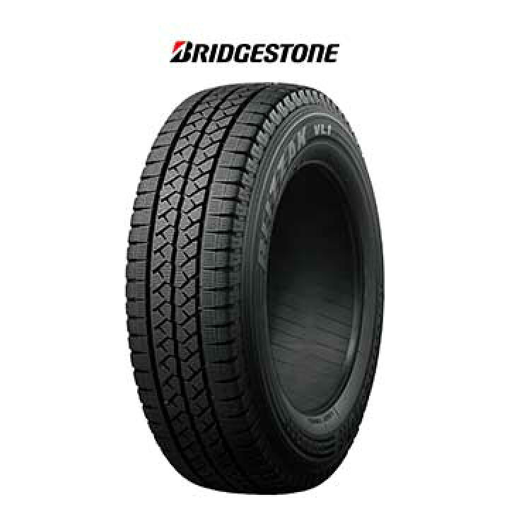 楽天市場】【タイヤ交換可能】タイヤ4本 165R13 8PR BRIDGESTONE 