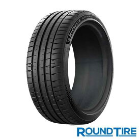 【タイヤ交換可能】 在庫あり 国内正規品 2025年製 4本セット 17インチ 205/45R17 88Y XL MICHELIN ミシュラン PILOT SPORT パイロットスポーツ 5 単品数量限定