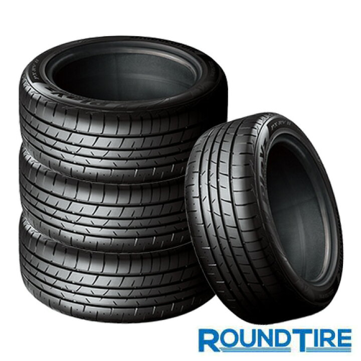 ブリヂストン プレイズ PX-RVII 195/65R15 ×4本 - 15インチ