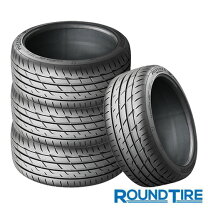 楽天市場】bridgestone nextry 165/50r15 73vの通販