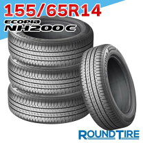 BS ECOPIA NH100C 155/65R14 14インチ 夏タイヤ 4本 2020年製 バリ溝 N 