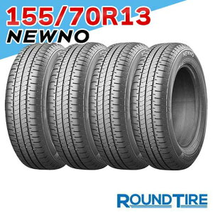 �y�^�C�������\�z 4�{�Z�b�g 13�C���` 155/70R13 75S �j���[�m �u���a�X�g�� NEWNO BRIDGESTONE �T�}�[�^�C��