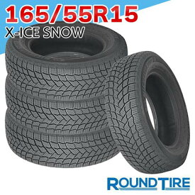 【タイヤ交換可能】 在庫あり 国内正規品 2024年製 4本セット 15インチ 165/55R15 75T DT ミシュラン エックスアイス スノー XICE X-ICE Xアイス アイススノー SNOW MICHELIN スタッドレスタイヤ単品
