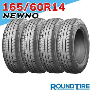 �y�^�C�������\�z 4�{�Z�b�g 14�C���` 165/60R14 75H �j���[�m �u���a�X�g�� NEWNO BRIDGESTONE �T�}�[�^�C��