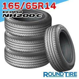 【タイヤ交換可能】 4本セット 14インチ 165/65R14 79S エコピア NH200 C BRIDGESTONE ブリヂストン ECOPIA サマータイヤ単品