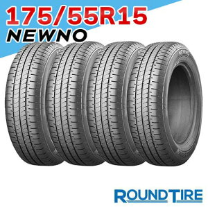 �y�^�C�������\�z 4�{�Z�b�g 15�C���` 175/55R15 77V �j���[�m �u���a�X�g�� NEWNO BRIDGESTONE �T�}�[�^�C��
