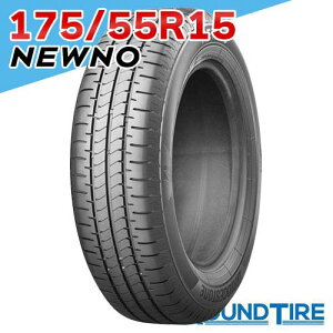 �y�^�C�������\�z 1�{ 15�C���` 175/55R15 77V �j���[�m �u���a�X�g�� NEWNO BRIDGESTONE �T�}�[�^�C��