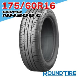 【タイヤ交換可能】 1本 16インチ 175/60R16 82H エコピア NH200 C BRIDGESTONE ブリヂストン ECOPIA サマータイヤ単品