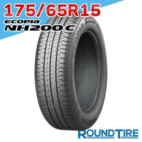 楽天市場】ecopia nh100 c 175／65r15 84hの通販 