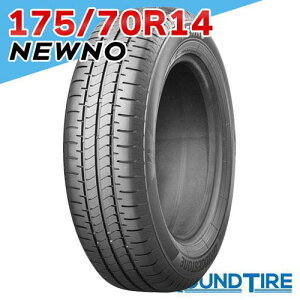 �y�^�C�������\�z 2�{�Z�b�g 14�C���` 175/70R14 84S �j���[�m �u���a�X�g�� NEWNO BRIDGESTONE �T�}�[�^�C��