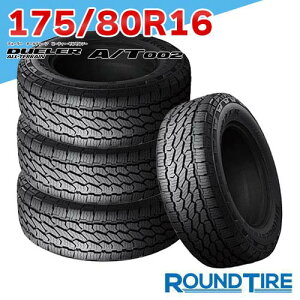 �y�^�C�������\�z4�{�Z�b�g 16�C���` 175/80R16 91S RBL �u���b�N���^�[ �f���[���[ AT002 A/T AT 002 BRIDGESTONE �u���a�X�g�� �T�}�[