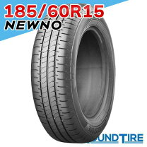 楽天市場】185/60r15 ノーマルタイヤの通販
