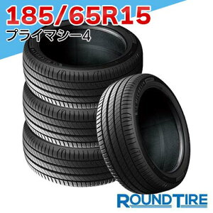 y^C\z Ki 2025N 4{Zbg 15C` 185/65R15 88T ~V vC}V[4 PRIMACY MICHELIN T}[^CPi