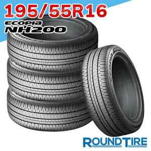 �y�^�C�������\�z �݌ɂ��� 4�{�Z�b�g 16�C���` 195/55R16 87V �G�R�s�A NH200 BRIDGESTONE �u���a�X�g�� ECOPIA �T�}�[�^�C���P�i