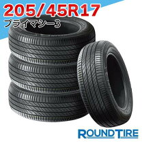 楽天市場】ミシュラン primacy 4 205／45r17の通販