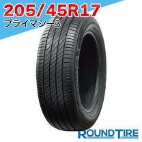 楽天市場】ミシュラン primacy 4 205／45r17の通販