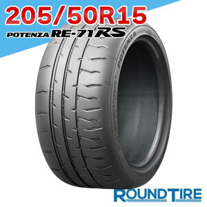 y^C\z^C2{ BRIDGESTONE uaXg |eU RE71RS RE-71RS 15C` 205/50R15 86V