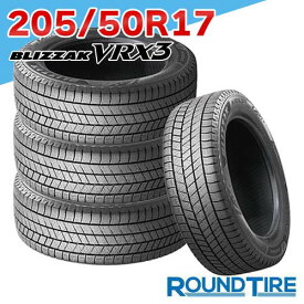 【タイヤ交換可能】 4本セット 17インチ 205/50R17 93Q XL スタッドレス ブリザック VRX3 ブリヂストン BLIZZAK BRIDGESTONE スタッドレスタイヤ単品
