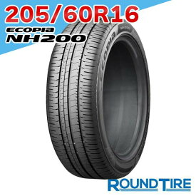 【タイヤ交換可能】 1本 16インチ 205/60R16 92H エコピア NH200 BRIDGESTONE ブリヂストン ECOPIA サマータイヤ単品