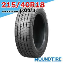 楽天市場】ブリジストン 215/40r18の通販