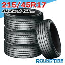 【タイヤ交換可能】 在庫あり 4本セット 17インチ 215/45R17 91W XL ヨコハマ AE51 ブルーアース GT BlueEarth YOKOHA…