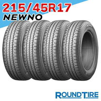 楽天市場】プリウス タイヤ 215 45 r17 ブリジストン nextryの通販