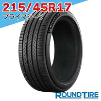 楽天市場】ミシュランprimacy hp 215／45／r17の通販