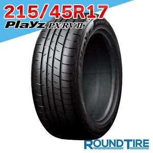 �y�^�C�������\�z 17�C���` 215/45R17 91W XL �v���C�Y PX-RV2 PXRV2 PX RVII �u���a�X�g�� BRIDGESTONE �T�}�[�^�C���P�i 2�{�Z�b�g
