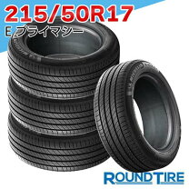 楽天市場】215／50R17（ブランドミシュラン・リム径（インチ）17 