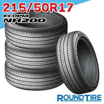楽天市場】ecopia nh100 215 50 17の通販