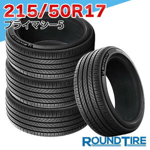 y^C\z Ki 2025N 4{Zbg 17C` 215/50R17 95W XL ~V vC}V[5 PRIMACY MICHELIN T}[^CPi